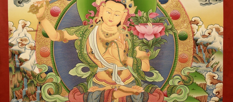 5 forms of Manjushri