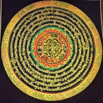 Mantra Mandala With vajra in the Center Mantra Mandala With vajra in the Center