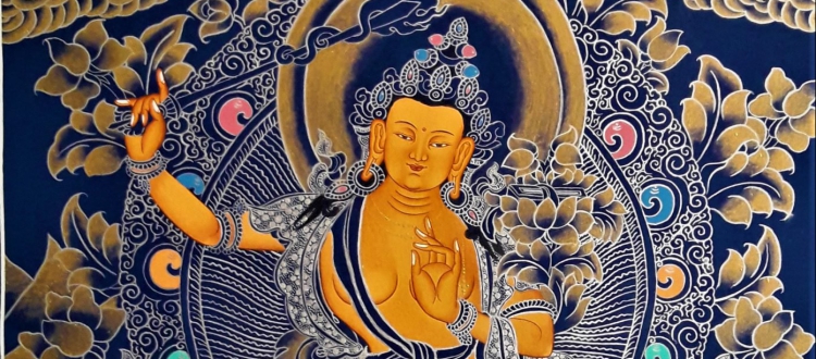 manjushri Thangka