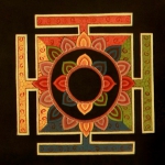 Bhuvaneswari Yantra Bhuvaneswari Yantra