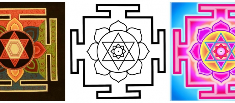 Kamala Yantra